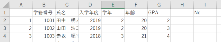 excel-vba-copy-paste-range-e-start